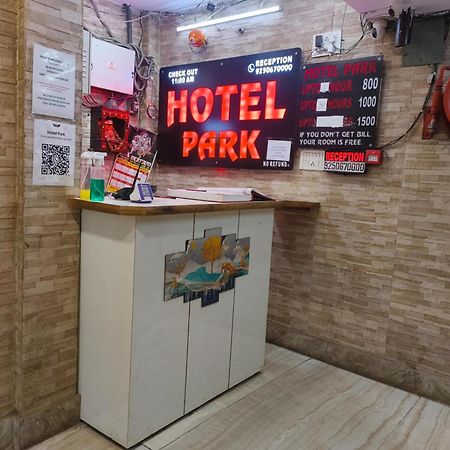 Hotel Metro Park New Delhi Extérieur photo